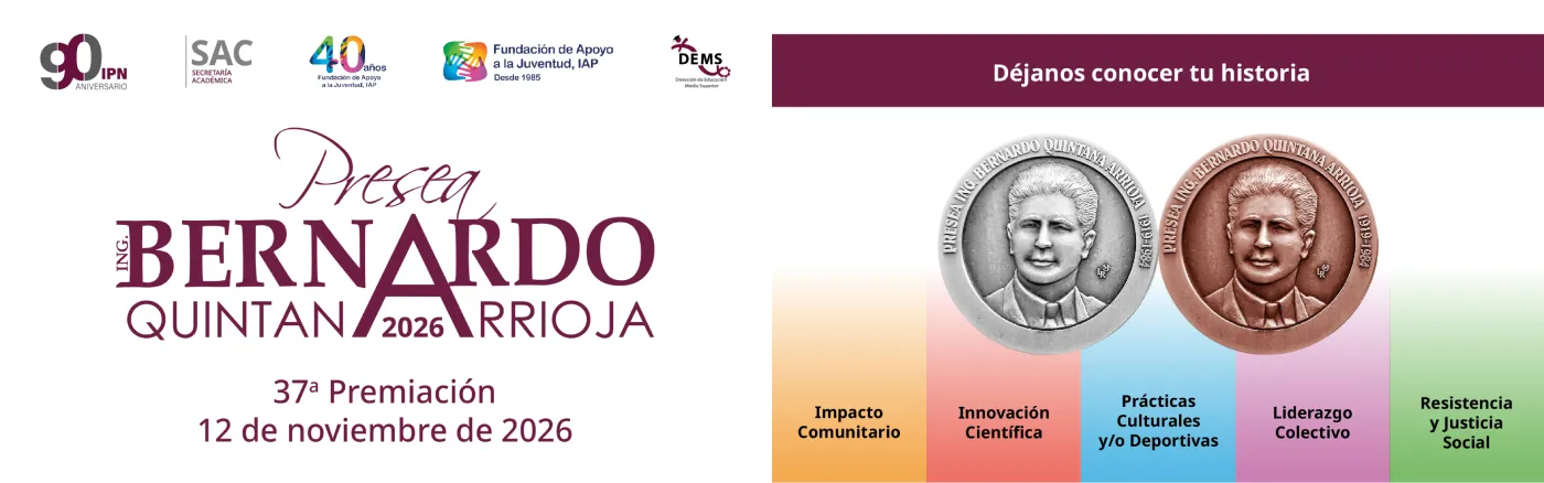 Presea Bernardo Quintana Arrioja 2026
